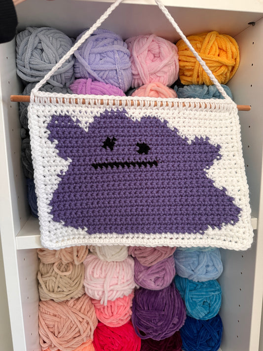 Ditto Wall Hanging